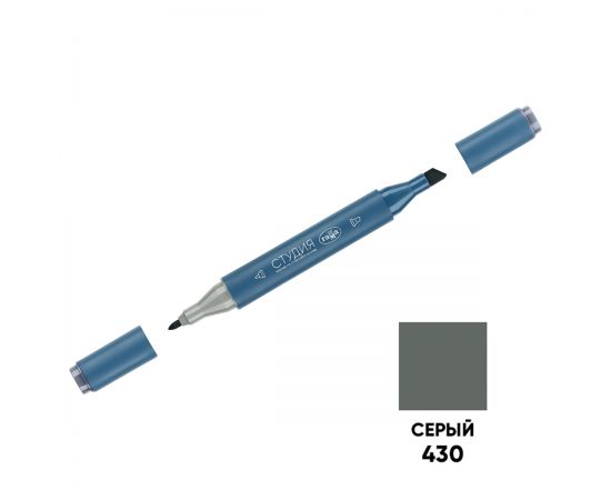 Маркер двусторонний для скетчинга Гамма "Студия", серый, корпус трехгранный, пулевид./клиновид. наконечники 1204M0430