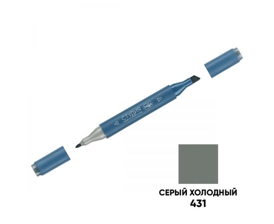 Маркер двусторонний для скетчинга Гамма "Студия", серый холодный, корпус трехгранный, пулевид./клиновид. наконечники 1204M0431