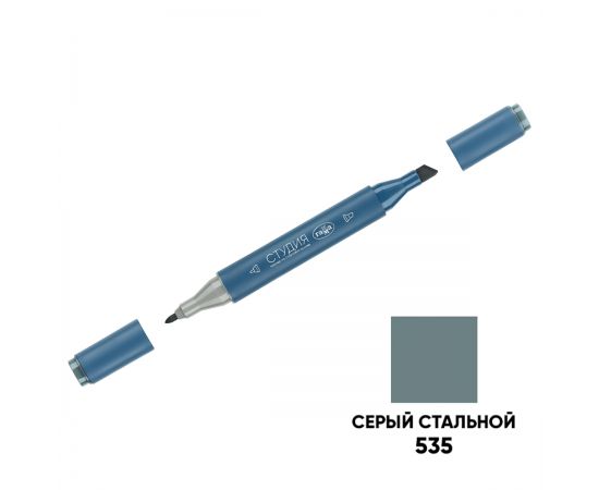 Маркер двусторонний для скетчинга Гамма "Студия", серый стальной, корпус трехгранный, пулевид./клиновид. наконечники 1204M0535