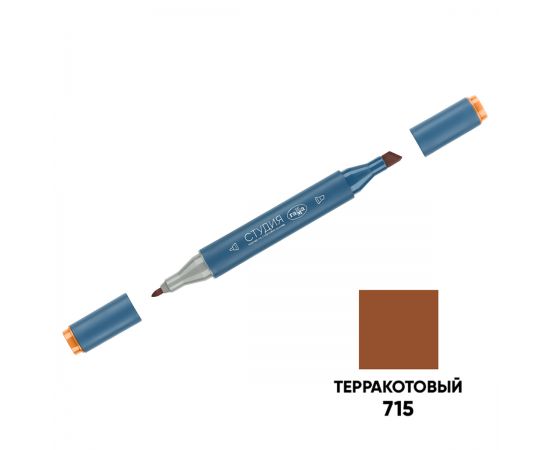 Маркер двусторонний для скетчинга Гамма "Студия", терракотовый, корпус трехгранный, пулевид./клиновид. наконечники 1204M0715