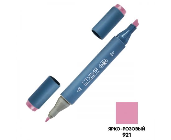 Маркер двусторонний для скетчинга Гамма "Студия", ярко-розовый, корпус трехгранный, пулевид./клиновид. наконечники 1204M0921