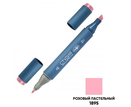 Маркер двусторонний для скетчинга Гамма "Студия", розовый пастельный, корпус трехгранный, пулевид./клиновид. наконечники 1204M1895