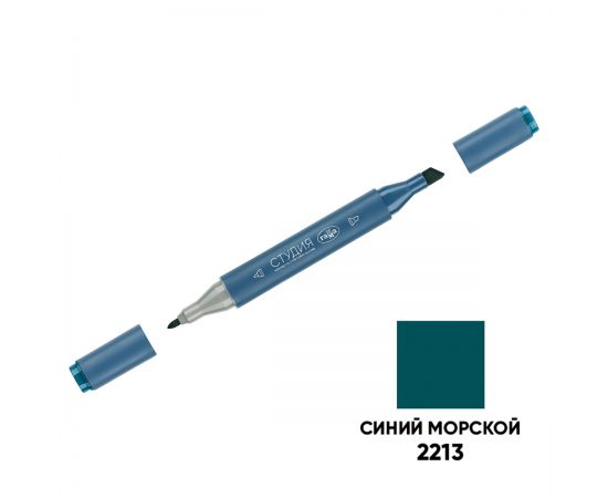 Маркер двусторонний для скетчинга Гамма "Студия", синий морской, корпус трехгранный, пулевид./клиновид. наконечники 1204M2213