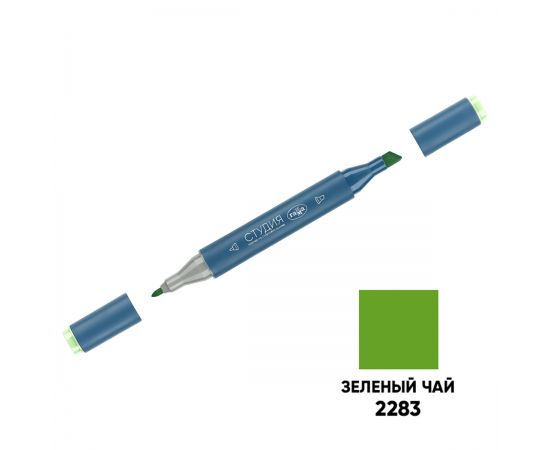 Маркер двусторонний для скетчинга Гамма "Студия", зеленый чай, корпус трехгранный, пулевид./клиновид. наконечники 1204M2283