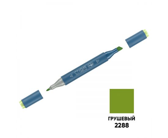 Маркер двусторонний для скетчинга Гамма "Студия", грушевый, корпус трехгранный, пулевид./клиновид. наконечники 1204M2288