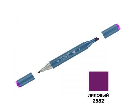 Маркер двусторонний для скетчинга Гамма "Студия", лиловый, корпус трехгранный, пулевид./клиновид. наконечники 1204M2582