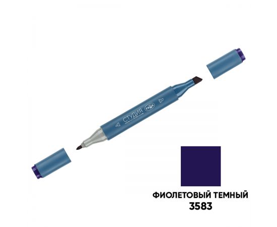 Маркер двусторонний для скетчинга Гамма "Студия", фиолетовый темный, корпус трехгранный, пулевид./клиновид. наконечники 1204M3583