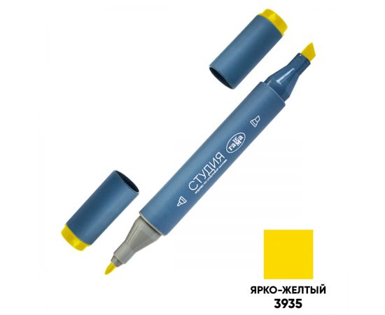 Маркер двусторонний для скетчинга Гамма "Студия", ярко-желтый, корпус трехгранный, пулевид./клиновид. наконечники 1204M3935