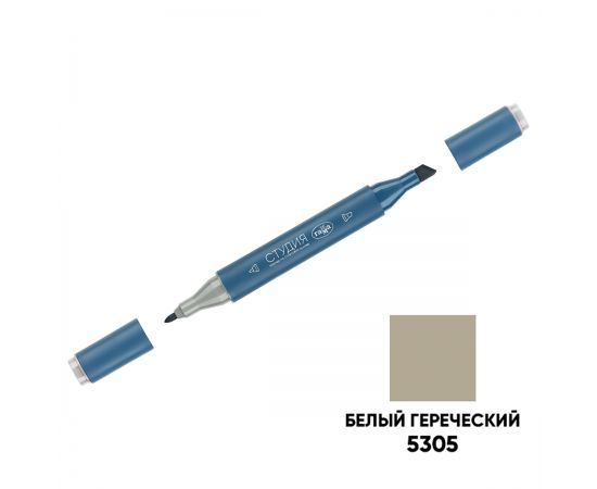 Маркер двусторонний для скетчинга Гамма "Студия", белый греческий, корпус трехгранный, пулевид./клиновид. наконечники 1204M5305