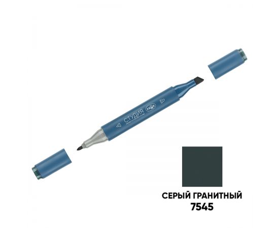 Маркер двусторонний для скетчинга Гамма "Студия", серый гранитный, корпус трехгранный, пулевид./клиновид. наконечники 1204M7545