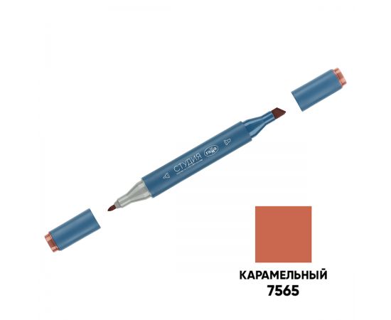 Маркер двусторонний для скетчинга Гамма "Студия", карамельный, корпус трехгранный, пулевид./клиновид. наконечники 1204M7565
