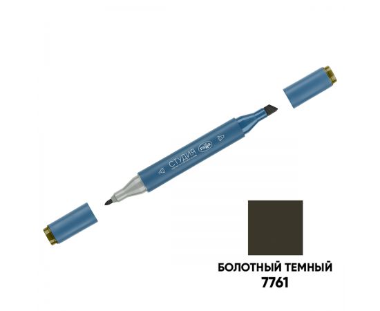 Маркер двусторонний для скетчинга Гамма "Студия", болотный темный, корпус трехгранный, пулевид./клиновид. наконечники 1204M7761