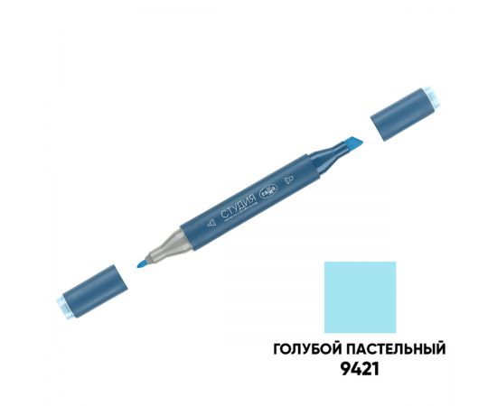 Маркер двусторонний для скетчинга Гамма "Студия", голубой пастельный, корпус трехгранный, пулевид./клиновид. наконечники 1204M9421