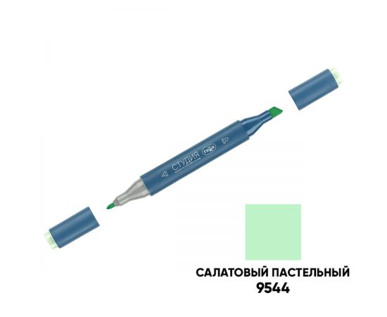 Маркер двусторонний для скетчинга Гамма "Студия", салатовый пастельный, корпус трехгранный, пулевид./клиновид. наконечники 1204M9544