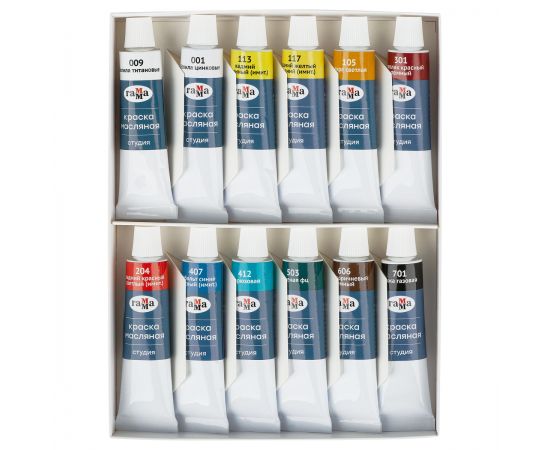 Краски масляные Гамма "Студия" 12 цветов, туба 18мл, картон. упаковка 1218018