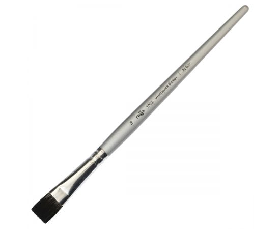 Кисть художественная синтетика имитация белки Гамма "Арбат", плоская №14, короткая ручка 1702014