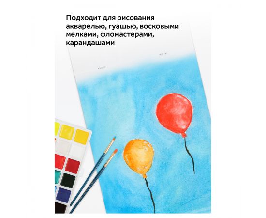 Альбом для рисования 12л., А4, на скрепке Гамма "Мультики", 120г/м2 19122022_12