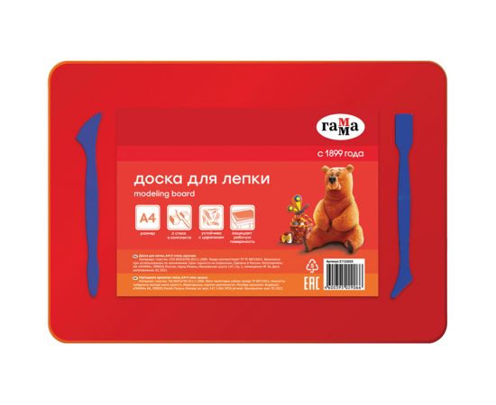 Доска для лепки Гамма, А4+2 стека, пластик, красный 21122025
