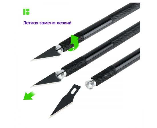 Нож-скальпель канцелярский Berlingo, металлический корпус черного цвета, 5 лезвий в комплекте, европодвес BM4128