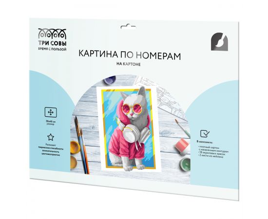 Картина по номерам на картоне ТРИ СОВЫ "Стильная кошка", 30*40, с акриловыми красками и кистями КК_53814