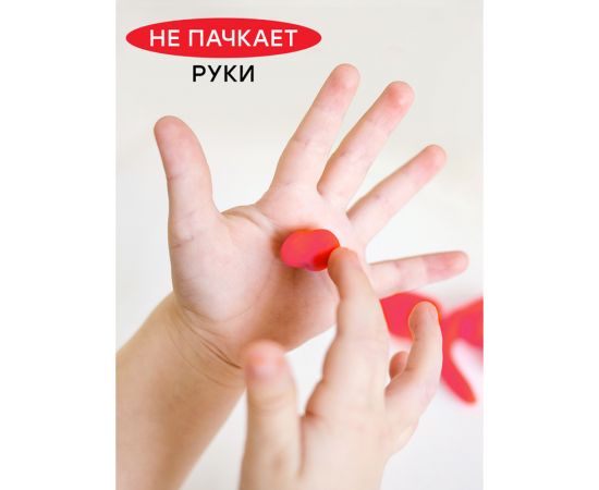 Тесто для лепки Гамма "Мультики", 12 цветов*25г, пластиковая банка с ручкой 150722_02