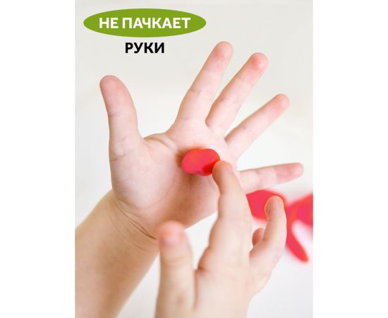 Пластилин Гамма "Пчелка", 08 цветов, восковой, со стеком, картон, европодвес 280038НЕ
