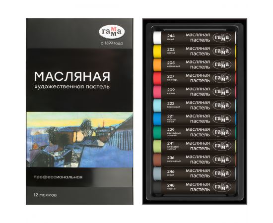 Пастель масляная Гамма, 12 цветов, картон. упаковка 5042312