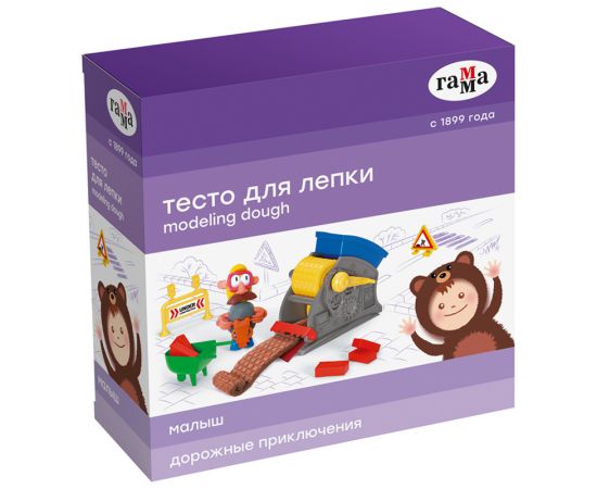 Тесто для лепки Гамма "Малыш. Дорожные приключения", 05 цветов, 300г, набор с аксессуарами 0509200