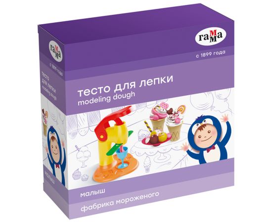Тесто для лепки Гамма "Малыш. Фабрика мороженого", 04 цвета, 240г, набор с аксессуарами 0509203
