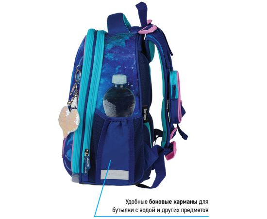 Ранец Berlingo Expert "Galactic cats" 37*28*16см, 2 отделения, 2 кармана, анатомическая спинка RU07101