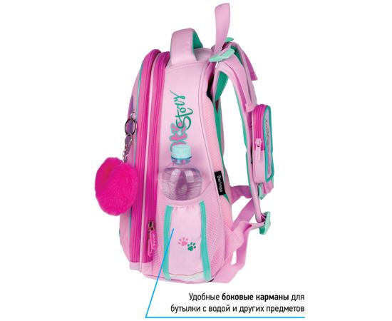 Ранец Berlingo Expert "Princess cat" 37*28*16см, 2 отделения, 2 кармана, анатомическая спинка RU07105