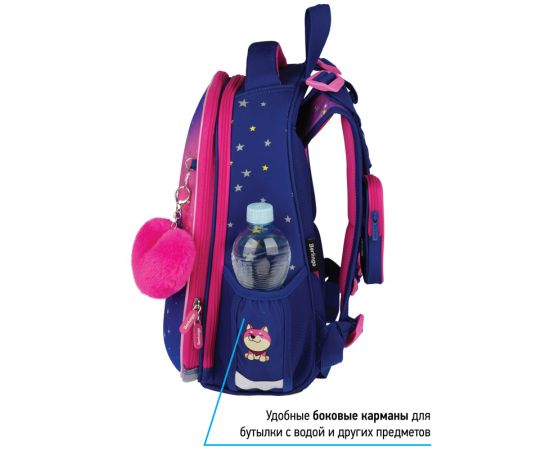 Ранец Berlingo Expert "Akita boy" 37*28*16см, 2 отделения, 2 кармана, анатомическая спинка RU07112