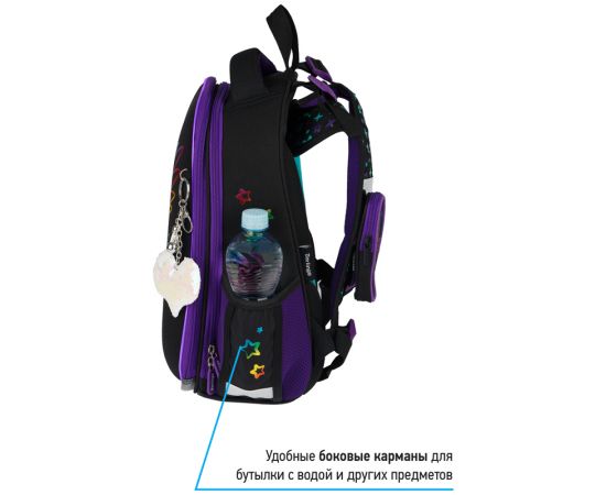 Ранец Berlingo Expert "Pegas" 37*28*16см, 2 отделения, 2 кармана, анатомическая спинка RU07114