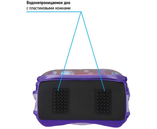 Ранец Berlingo Expert "Diamonds" 37*28*16см, 2 отделения, 2 кармана, анатомическая спинка RU07116