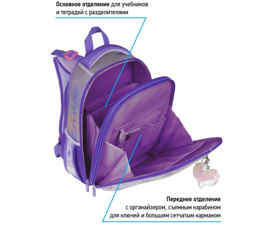 Ранец Berlingo Expert "Diamonds" 37*28*16см, 2 отделения, 2 кармана, анатомическая спинка RU07116