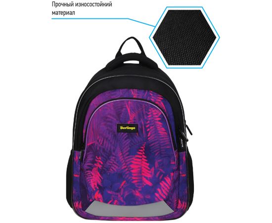 Рюкзак Berlingo Bliss "Flora neon" 40*29*19см, 3 отделения, 2 кармана, анатомическая ЭВА спинка RU08051
