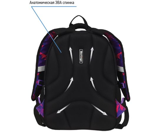 Рюкзак Berlingo Bliss "Flora neon" 40*29*19см, 3 отделения, 2 кармана, анатомическая ЭВА спинка RU08051