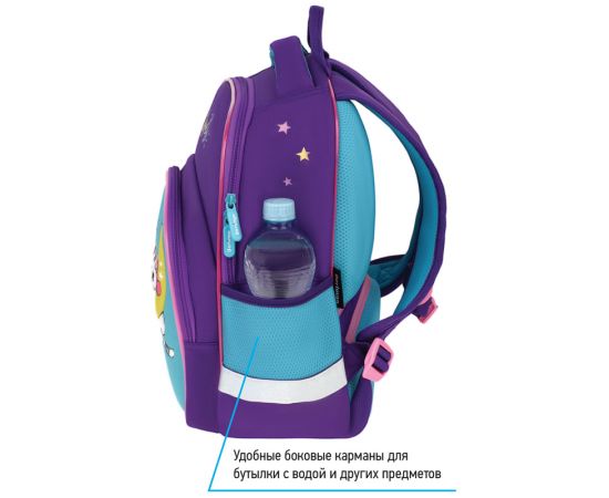 Рюкзак Berlingo Kids "Positive" 36*27*12см, 1 отделение, 2 кармана, эргономичная спинка, LED кант RU08082