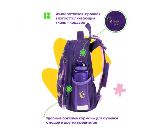 Ранец Berlingo Expert "Bunny dream" 37*28*16см, 2 отделения, 2 кармана, анатомическая спинка RU09002