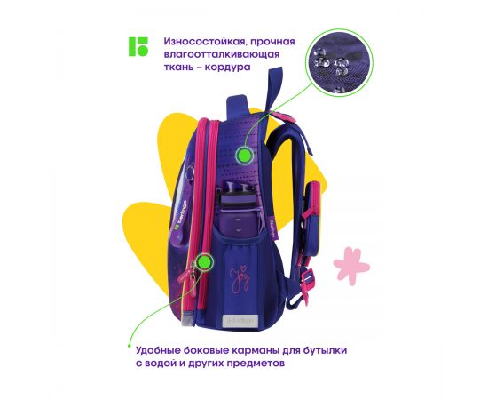Ранец Berlingo Expert "Jolly kitty" 37*28*16см, 2 отделения, 2 кармана, анатомическая спинка RU09010