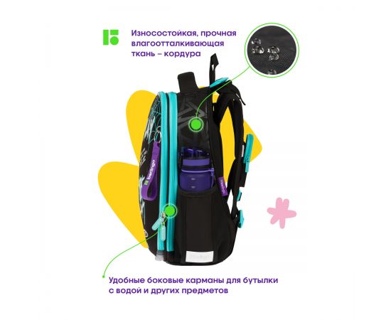 Ранец Berlingo Expert "Overplay" 37*28*16см, 2 отделения, 2 кармана, анатомическая спинка RU09013