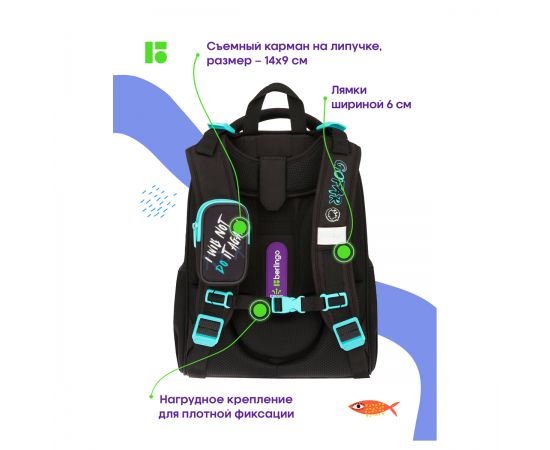Ранец Berlingo Expert "Overplay" 37*28*16см, 2 отделения, 2 кармана, анатомическая спинка RU09013