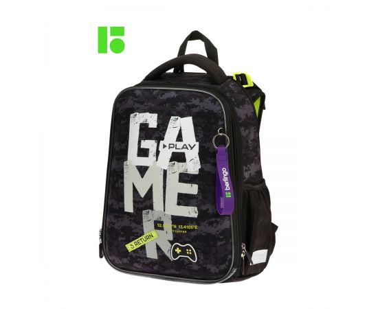 Ранец Berlingo Expert "Play the game" 37*28*16см, 2 отделения, 2 кармана, анатомическая спинка RU09014