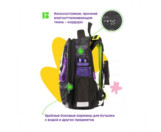 Ранец Berlingo Expert "Play the game" 37*28*16см, 2 отделения, 2 кармана, анатомическая спинка RU09014