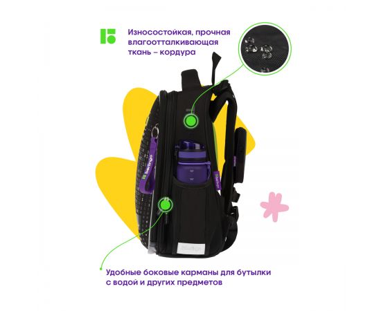 Ранец Berlingo Expert "Digital style" 37*28*16см, 2 отделения, 2 кармана, анатомическая спинка RU09018