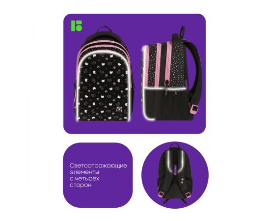 Рюкзак Berlingo inStyle "Cats pattern" 41*27*20см, 3 отделения, 2 кармана, эргономичная спинка RU09101