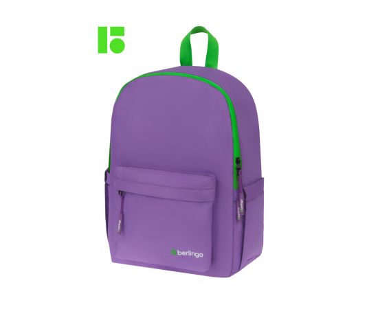 Рюкзак Berlingo "Regular purple", 40*27*16см, 1 отделение, 3 кармана, уплотненная спинка RU09191