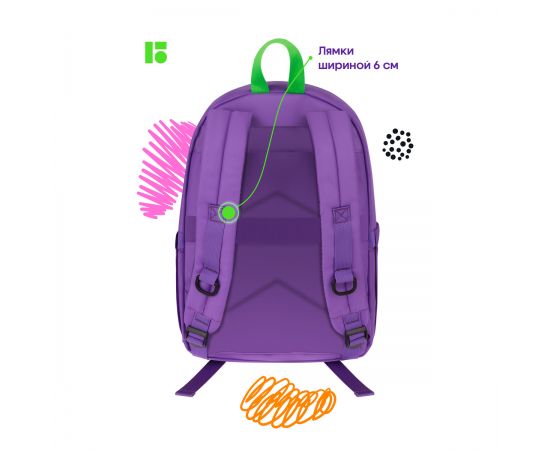Рюкзак Berlingo "Regular purple", 40*27*16см, 1 отделение, 3 кармана, уплотненная спинка RU09191