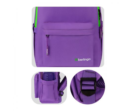 Рюкзак Berlingo "Regular purple", 40*27*16см, 1 отделение, 3 кармана, уплотненная спинка RU09191