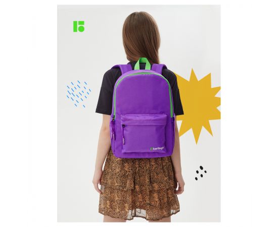 Рюкзак Berlingo "Regular purple", 40*27*16см, 1 отделение, 3 кармана, уплотненная спинка RU09191